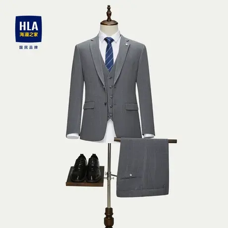 HLA/海澜之家商务套装礼服2023秋季新款平驳领修身胸针西男图片