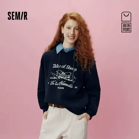 [商场同款]森马哈萨克布绣款卫衣女连帽插肩袖2025秋新款宽松衣服商品大图