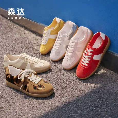 【蜜蜂心愿社】森达小布丁德训鞋女内增高百搭运动休闲鞋图片