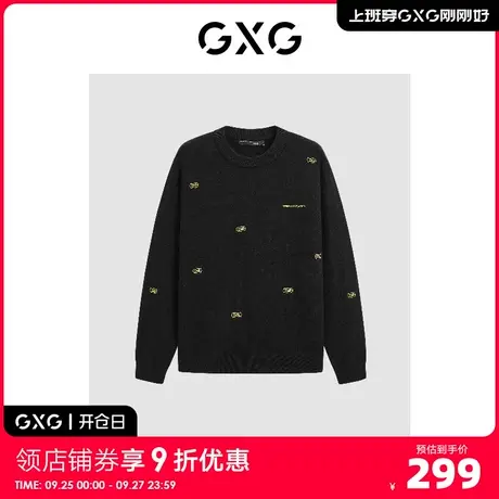 GXG男装2023年冬季新品柔软舒适撞色刺绣简约圆领毛衣针织衫男商品大图