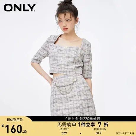 ONLY奥莱夏季气质小香风格子衬衫两件套连衣裙女商品大图