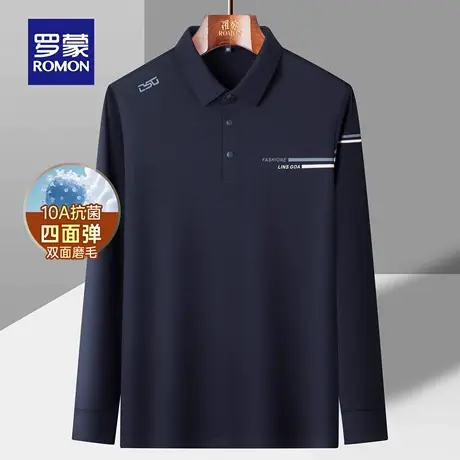 【10A抗菌】罗蒙男士双面磨毛长袖POLO衫2025秋季新款日常休闲T恤图片