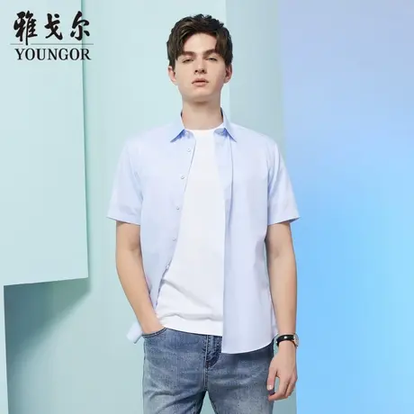 雅戈尔奥莱 CEO系列男装短袖衬衫商务休闲纯棉衬衣男装商品大图