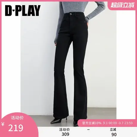 DPLAY2025春季黑色牛仔裤女高腰微喇长裤水洗显瘦弹力微喇叭裤图片