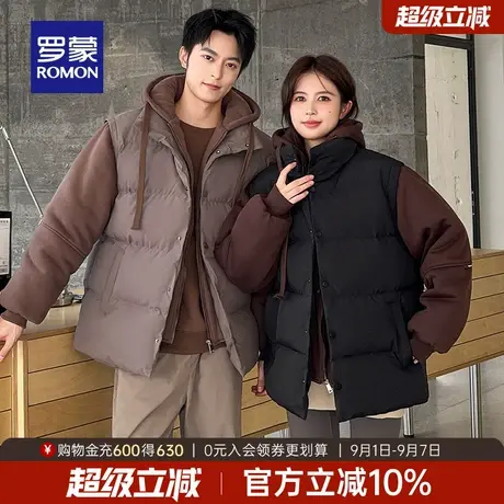 【男女同款】罗蒙情侣款短款棉服2025冬季新款拼接简约保暖棉衣男图片