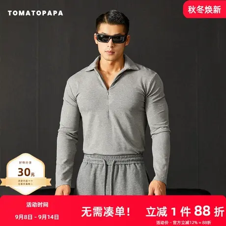 TOMATOPAPA男士Polo衫长袖半拉链翻领打底修身运动高弹健身T恤商品大图
