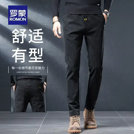罗蒙2025新款休闲裤男士修身直筒裤商务西裤弹力春秋款长裤男N1Z商品大图