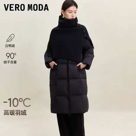 Vero Moda羽绒服2025冬新款90白鸭绒可拆卸毛织领口羽绒外套通勤商品大图
