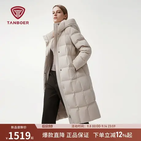 坦博尔冬季新款羽绒服女士直充长款90鹅绒高端连帽加厚保暖外套商品大图