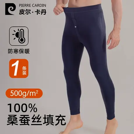 皮尔卡丹100%桑蚕丝加厚保暖裤男4层高腰中老年加肥加大冬季棉裤商品大图