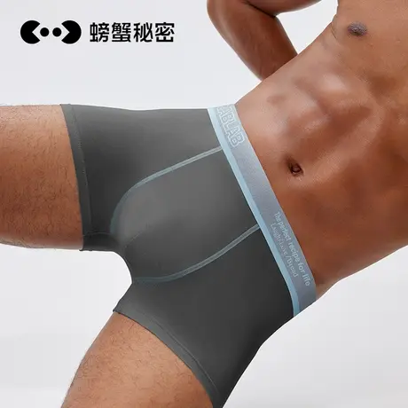 【男士棉内裤备用链接3】商品大图