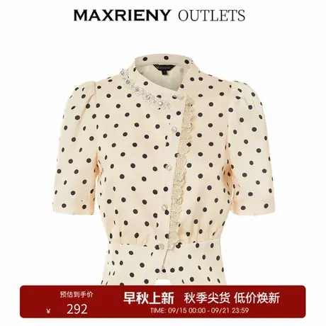 【奥莱】MAXRIENY精致复古黑白波点雪纺衫夏季修身上衣女商品大图
