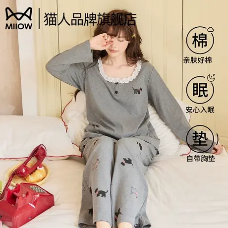 猫人带胸垫睡衣女春秋季2025新款棉质长袖长裤卡通可爱家居服套装商品大图