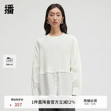 播商场同款拼接设计淡人T恤女24春秋圆领休闲宽松上衣BDR3YD1764商品大图