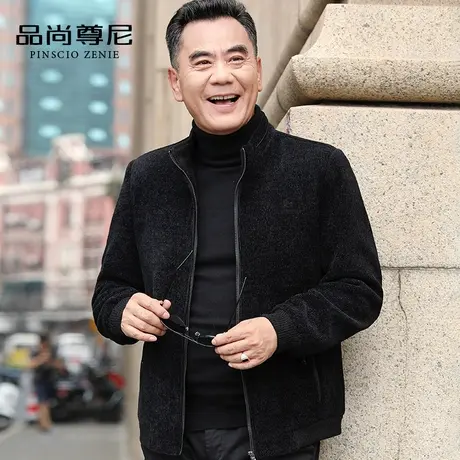 中老年人爸爸装秋冬新款雪尼尔外套40-50岁净色休闲立领男士夹克商品大图
