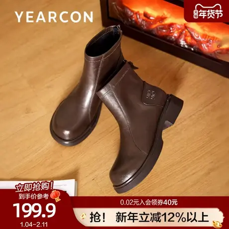 意尔康棕色复古短靴女2025秋冬季新款通勤显瘦瘦靴粗跟时装马丁靴图片