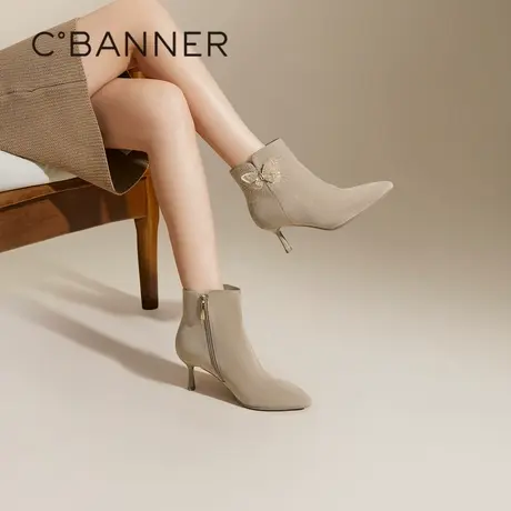 千百度蝴蝶烫钻细高跟时装靴女百搭冬季气质羊皮瘦瘦靴洋气小短靴图片