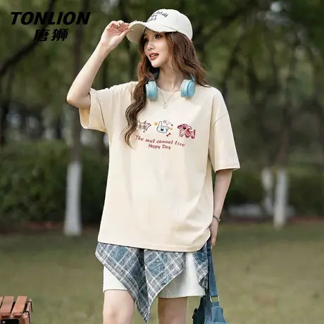 唐狮官方杏色短袖女t恤夏2026新款夏季女士纯棉宽松内搭打底衫VB图片