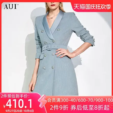 AUI灰色高端气质中长款西装外套女2023秋新款职业通勤收腰西服裙图片
