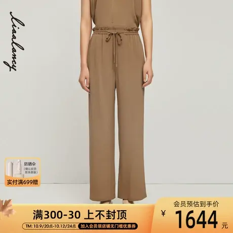 LANCY/俪雅高腰裤子女新款高级法式商务商场同款朗姿女装商品大图