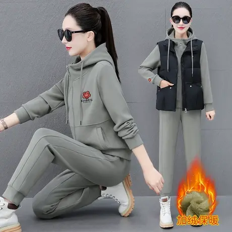 秋冬季加绒加厚休闲运动套装女2023年新款时尚卫衣外套马甲三件套商品大图