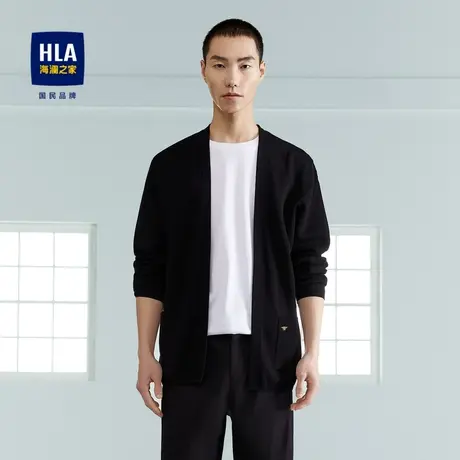 HLA海澜之家2023热卖含莱赛尔长袖针织开衫春秋纯色黑色外套男商品大图