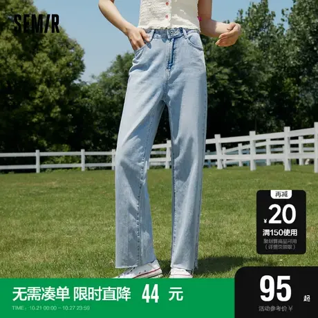 森马牛仔裤女纯棉做旧阔腿裤刺绣夏季毛边开叉长裤慵懒风时尚街头图片