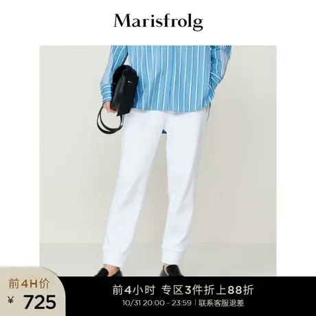【棉感针织】玛丝菲尔秋季新款白色运动卫裤休闲裤女图片