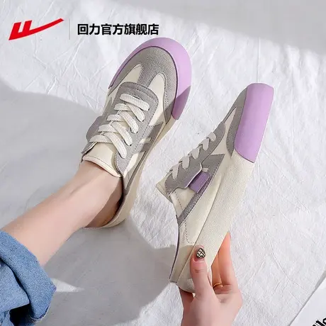 回力官方旗舰店包头半拖帆布鞋女厚底2023新款春夏小众一脚蹬女鞋商品大图