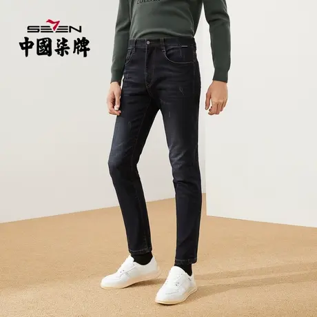 柒牌牛仔长裤清仓男韩版潮流秋冬字母印花青年磨毛直筒休闲裤图片