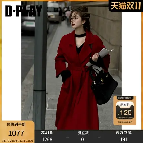 DPLAY【黑标】2023冬慵懒风翻驳领红色水波纹双面呢大衣女商品大图