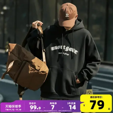 唐狮2023秋冬季新款连帽卫衣男士黑色宽松美式帽衫外套上衣服潮牌图片