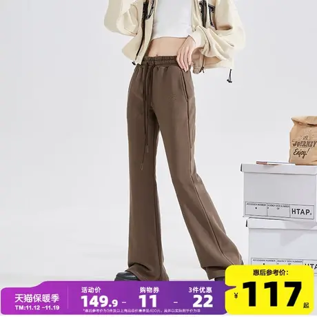 唐狮运动裤女2023秋新款美式复古休闲裤显瘦显腿长设计感喇叭裤A图片