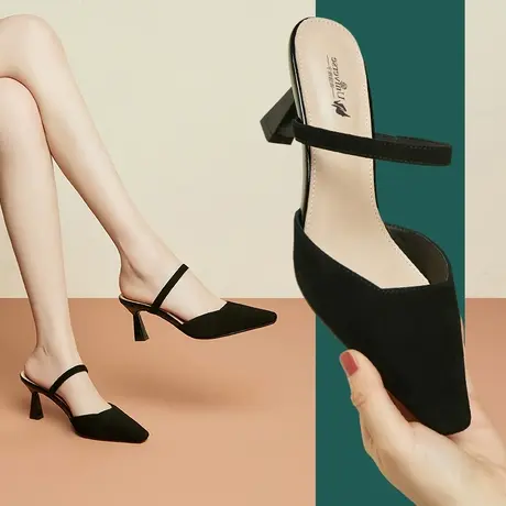 清仓气质尖头包头凉拖鞋女酒杯跟夏季新款黑色高跟时尚真皮半拖鞋商品大图