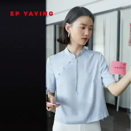 EP YAYING雅莹女装 新中式立领真丝短袖衬衫 2023新款2331A商品大图