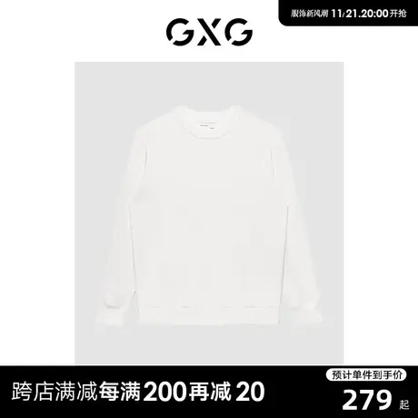 GXG男装 商场同款白色圆领毛衫 22年秋季新品城市户外系列图片