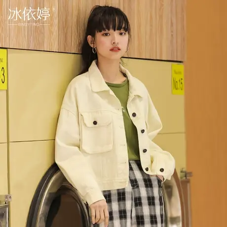 设计感小众牛仔外套女短款春秋百搭杏色小个子夹克宽松上衣ins潮图片