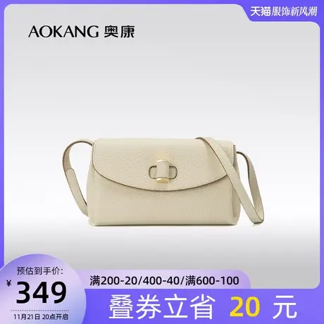 奥康斜挎包女夏季新款包包时尚牛皮百搭马鞍包小众质感女包潮商品大图