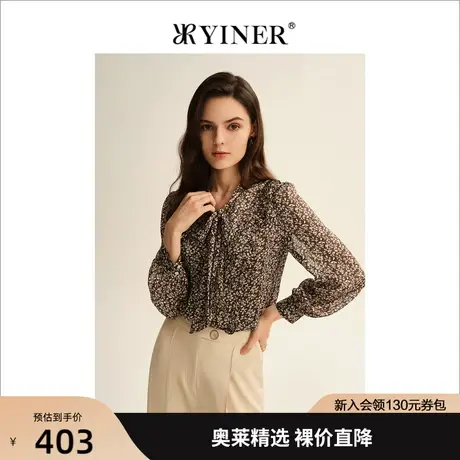 YINER音儿女装2022秋季新款法式碎花上衣蝴蝶领结衬衫商品大图