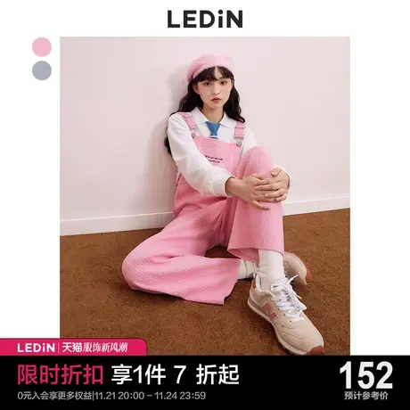 乐町肌理感背带裤休闲秋季新款甜美粉色休闲裤直筒裤女流行灰色商品大图