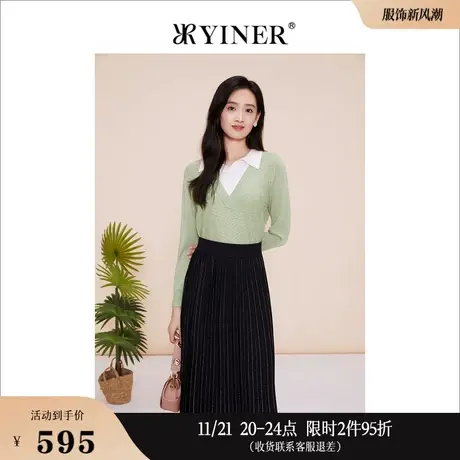 YINER音儿线上专选女装2023春季假两件设计感羊毛针织衫套头上衣商品大图