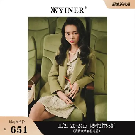 YINER音儿女装冬季单粒扣西装领纯羊毛呢外套商品大图