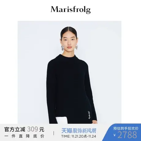 玛丝菲尔女装冬季新款黑色半高领长袖羊毛毛衣商品大图