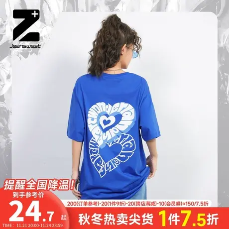 JW【Z+新世代系列】真维斯女装 春夏季学生圆领后背印花短袖T恤衫商品大图