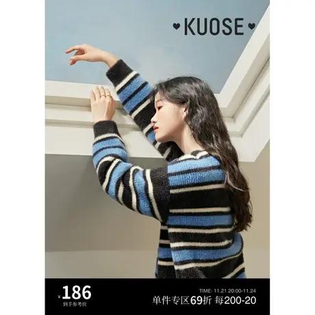 阔色美式条纹圆领毛衣女2023新款秋冬宽松休闲针织衫上衣商品大图