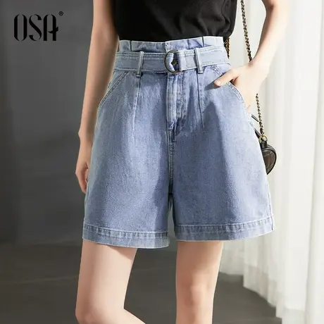 OSA欧莎高腰显瘦冰爽牛仔短裤女夏季薄款2022年新款宽松a字直筒裤商品大图