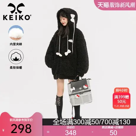 KEIKO [夹棉]黑色羊羔毛毛外套加厚冬季保暖毛绒绒仿皮草棉服棉袄商品大图