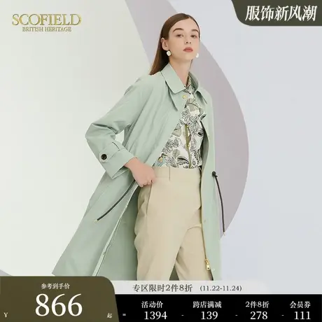 Scofield女装秋季新品修身翻领抽绳收腰后开叉中长款风衣时尚外套图片