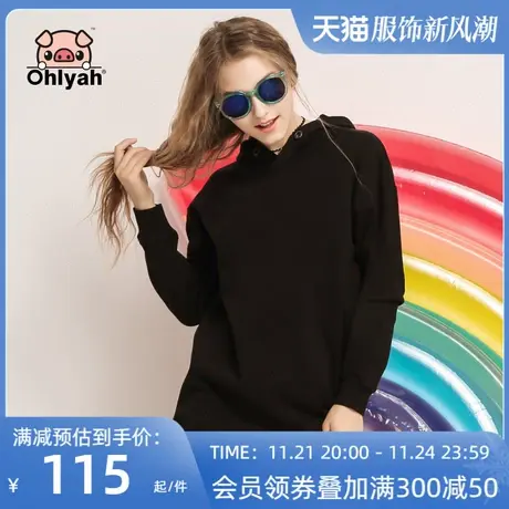 Ohlyah2023冬女装卫衣连帽衫中长款韩版黑色显瘦宽松ins潮慵懒风商品大图