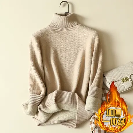 加绒加厚打底衫女士秋冬内搭2022年新款洋气一体绒保暖高领毛衣女商品大图